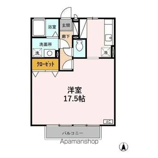 セジュールヒロ【1階】の間取り