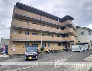 WOODY HOUSEの画像