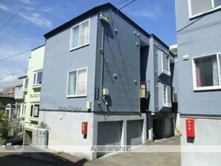 北海道札幌市南区澄川四条8丁目【アパート】の外観