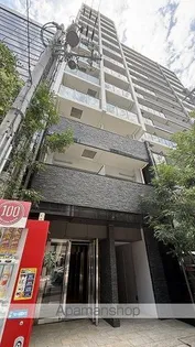 EAST THE MARKSの画像