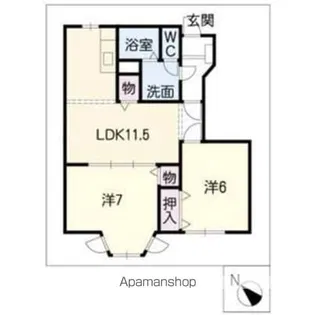 シャルマン弐番館【1階】の間取り