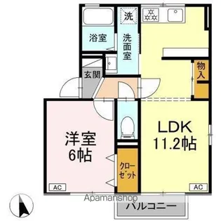 セジュール来住 B棟【2階】の間取り