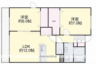 ラフレシール【2階】の間取り