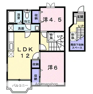 シャルムカンアイ【2階】の間取り