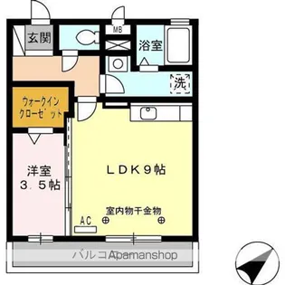 アバンサール【3階】の間取り