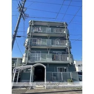 MEISONの画像