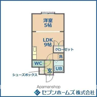 ビッグバーンズマンションN23【4階】の間取り