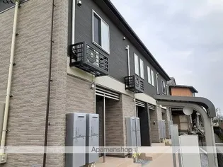 サン メゾン【1階】の外観