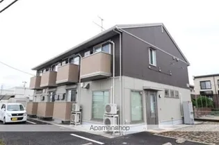 プライムコートSの画像