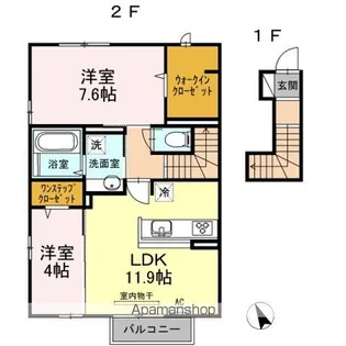 ブルースター【2階】の間取り