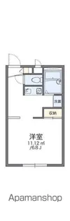 レオパレス翠【1階】の間取り
