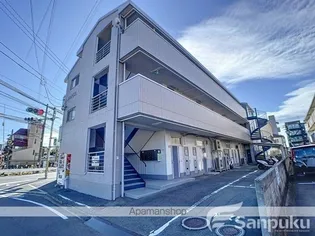 アステラス土居田の画像