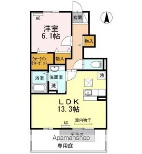 花水木【1階】の間取り