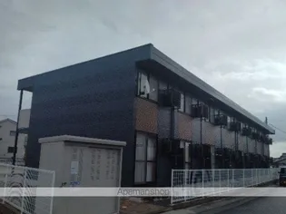 レオパレスAGAPE【104号室】の外観