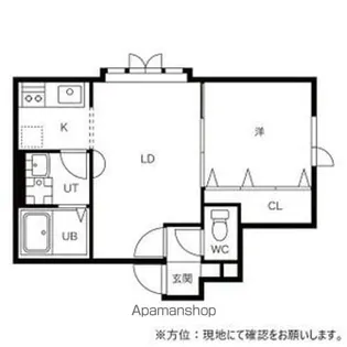 マイコート北郷【201号室】の間取り