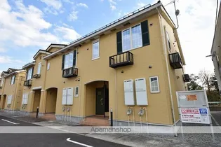 ドゥ シェ モア Bの画像