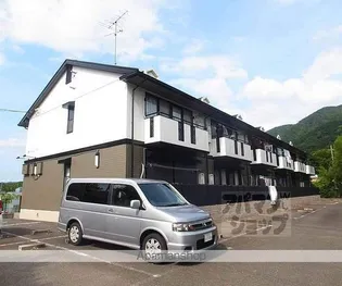 蒼TERRACE小野の画像