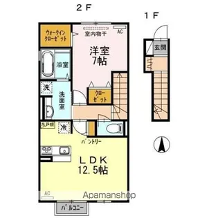 エスポワール美沢【2階】の間取り