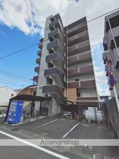 アルテマイスターアルメールの画像