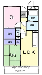 木村ロイヤルマンションⅢ【1階】の間取り