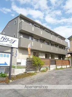 クレスト大針の画像