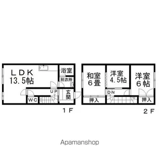 タウンハウス晃和ライラック【103号室】の間取り