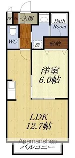 GRAND COLLINE(グランコリーヌ)【4階】の間取り