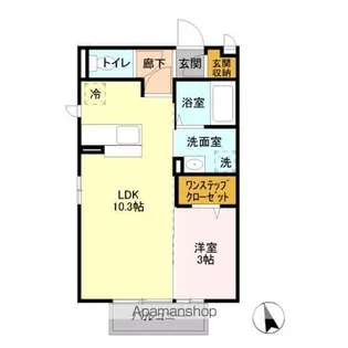 アクアベーネ B【2階】の間取り