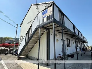 ハイツドリーム【204号室】の外観