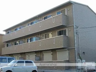 アルシュ 川【3階】の外観