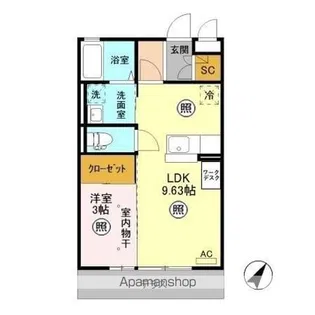 エテルノ【3階】の間取り