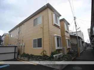 メゾンキャッスルベリーの画像