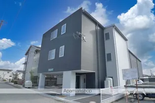 アフレンシアの画像