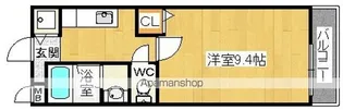 ワンズ ワン【2階】の間取り