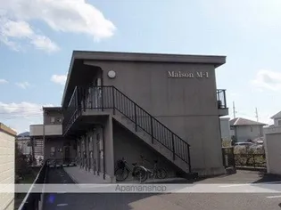 メゾンMー1の画像