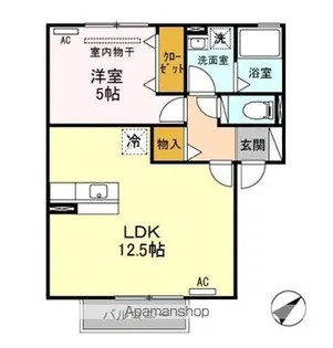 グラン・ソレーユ A【2階】の間取り