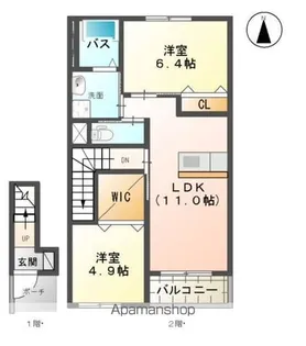 サニーパレス【2階】の間取り
