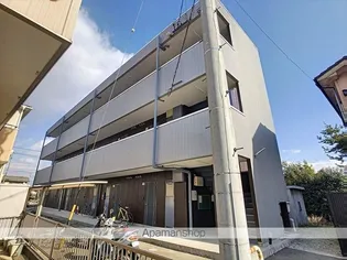 サンシャインあおみ刈谷の画像