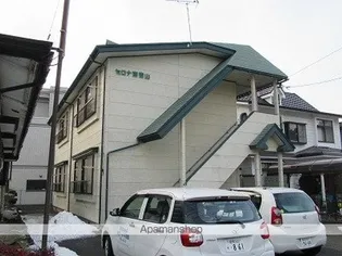 岩手県盛岡市南青山町【アパート】の外観