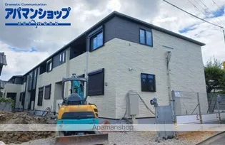 額田部北町アパートIの画像