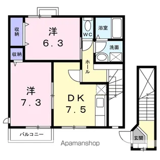 メゾン・ド・プレステージ【2階】の間取り
