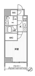 オルタナ恵比寿【9階】の間取り