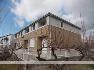 リープ136【2階】の外観