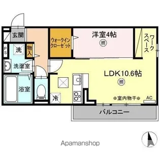 ユニヴェール C棟【1階】の間取り