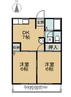 シティハイムことぶき【203号室】の間取り