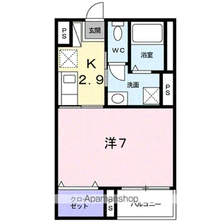 グラード・カーロ【102号室】の間取り