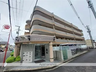 シャングリラ福沢の画像