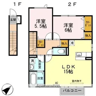 セジュール桜井 B棟【2階】の間取り