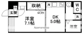 アーバンハイツ宮千代【205号室】の間取り