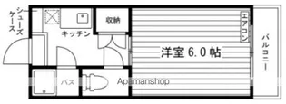 カレッジハイツ岡山【3階】の間取り